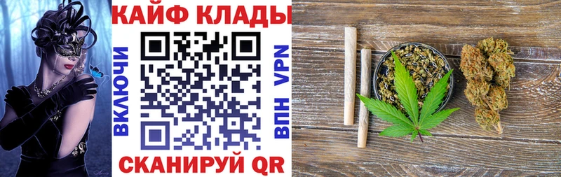Купить наркотики сайты Трубчевск ГАШ  МАРИХУАНА  Меф мяу мяу 