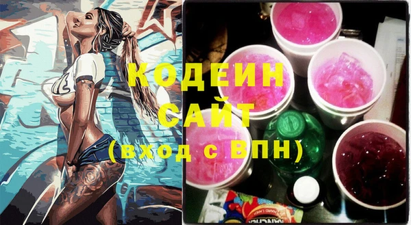 дурь Абдулино