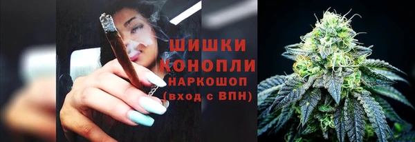 дурь Абдулино