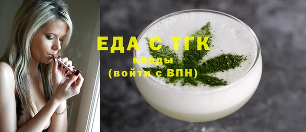 дурь Абдулино