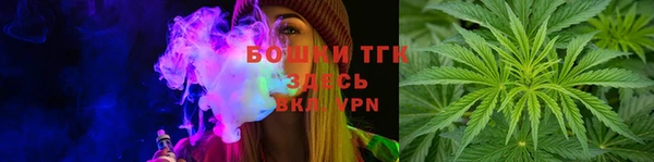 дурь Абдулино