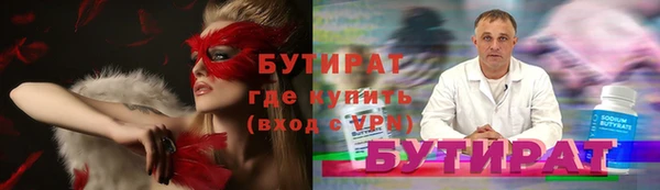 крисы Алексеевка