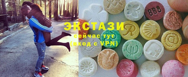 кокаин перу Алексин