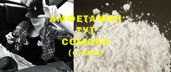 кокс Медвежьегорск