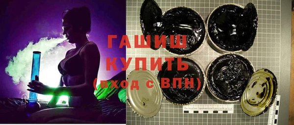 дурь Абдулино