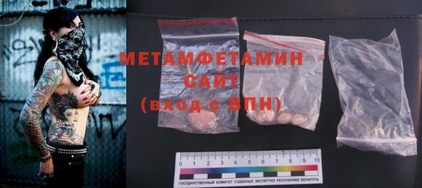 кокс Медвежьегорск