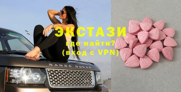 крисы Абинск