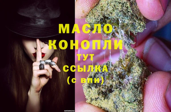 крисы Абинск