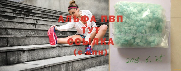 крисы Алексеевка