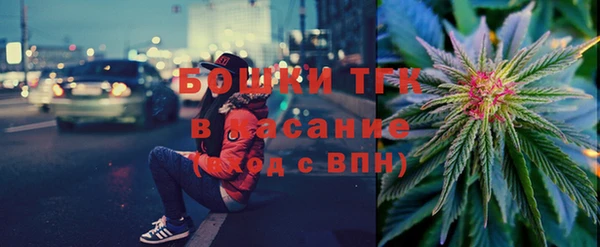 кокаин перу Алексин