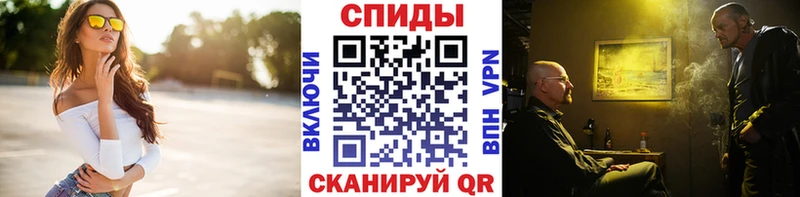 Метамфетамин пудра  дарк нет состав  Трубчевск 
