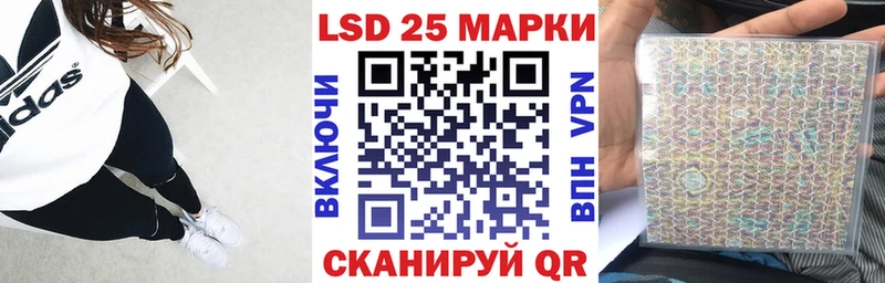 дарк нет состав  Трубчевск  Марки 25I-NBOMe 1,8мг  где продают  