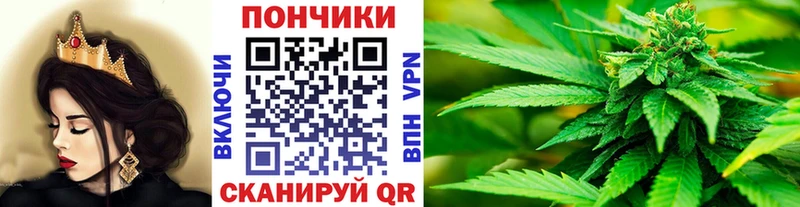 МАРИХУАНА семена  kraken онион  Трубчевск 